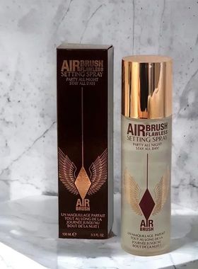 100ml Makeup Setting Spray Moisturizing Hydrate Oil Control