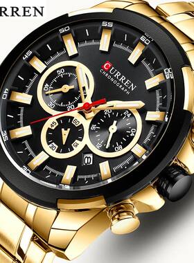 CURREN Men’s Watches Top Brand Big Sport Watch Luxury Men