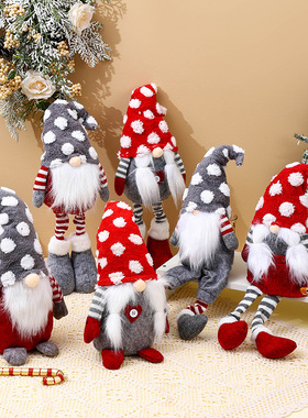 New Chistmas Decoations Ceative Faceless Doll Nodic Style