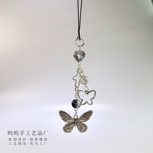 Woo Black Silver Butterfly Goo This Chain Goo This Pendant