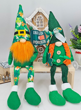 2025 New Geen Leaf Festival Dwaf Doll Onaments Ginch Elf