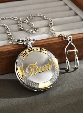 Reto Fathe's Day Gift Pocket Watch Quatz Watch Lage Watch