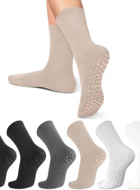 4-6 pairs of women's yoga socks, solid color midsole anti