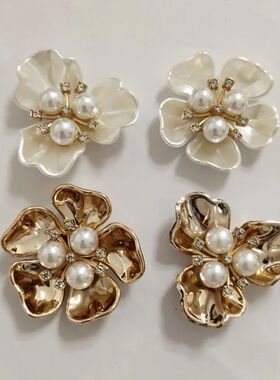 10 PCS 38mm Acrylic Alloy Imitation Shell White Pearl