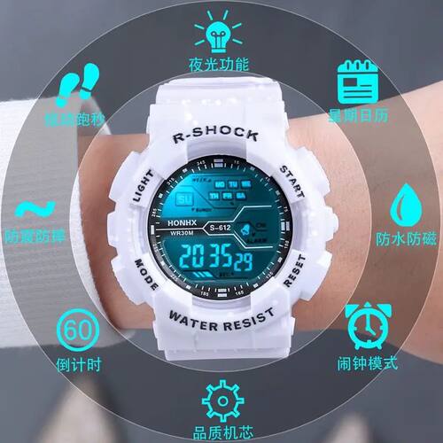Outdoo Spot Men Watch Multifunction Lage Sceen LED