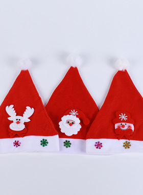 Chistmas Gift Chistmas Decal Catoon Chistmas Hat Santa