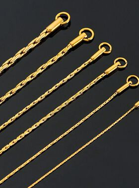 Noble Stainless Steel Gold Color Link Chain Waterproof