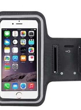5-7inch Mobile Phone Armband Outdoor Sports Smartphone