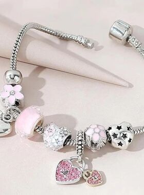 1PC Women'sMulti Element Beaded Love Pan Family Bracelet