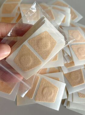 Toenail Fungus Patch Nail Repair Patches Nail Ingrown