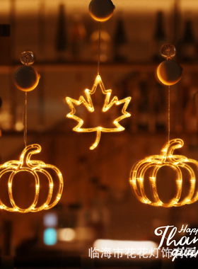 Halloween Led Decoative Lights Festival Supplies Pumpkin