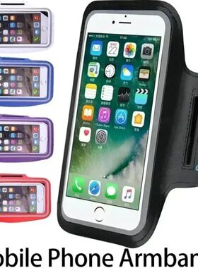 For 7 inch Mobile Phone Armband Outdoor Sports Smartphone
