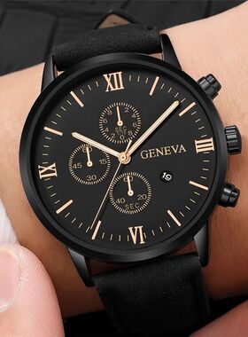 1/3PCS Men's Watch Casual Leather Band Analog Quartz