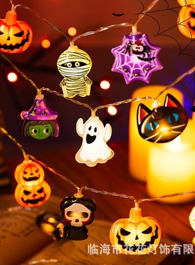 Halloween Decoative Light Sting Led Battey Box Coloed