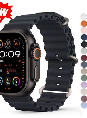 Ocean strap For Apple Watch Ultra 2 Band 49mm 10 9 8 7 45mm