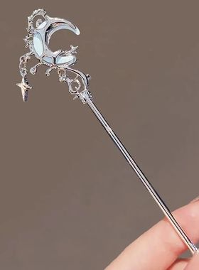 Romantic Moonstone Star Moon Hair Stick Metal Branch