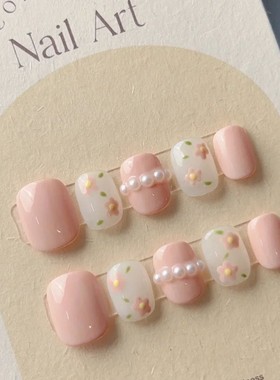 10Pcs Cute Handmade Pess On Nails Full Cove Peals Design