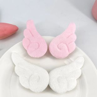 Angel Wings Super 2Pcs Wing 5cm Cute Plush 20Pcs