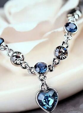 Women Silver Color Lucky Bracelet Female Blue Crystal Heart