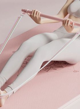 1Set Multi Functional Tension Rope Fitness Stcher for