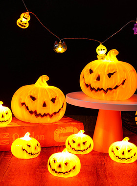 New Halloween Decoation Pumpkin Lamp Paty Atmosphee