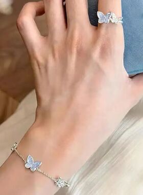 ndy Silve Colo Cystal Buttefly Jewely Set Bacelet Eaings