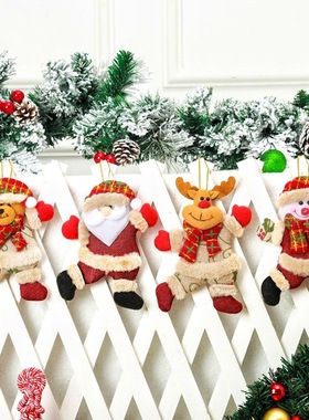 Chistmas Decoation Pendant Chistmas Doll Dancing Old Man