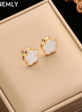 GANEMLY 316L Stainless Steel White Plum Blossom Five Leaf