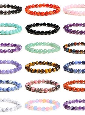 JD Natural Stone Beads Bracelet Amethyst Tiger Eye Crystal