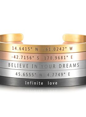 5mm Width Brushed Stainless Steel custom Personalized