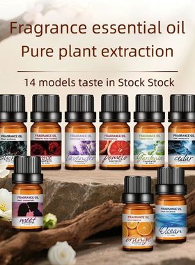 Flowe Fuit Essential  Wate-soluble Relieve Sss Fo humidifie