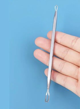 Double Loop Blackhead Remover Pimple Extractor Popper Acne