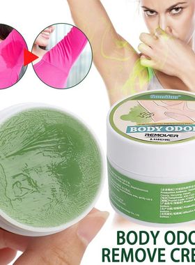 10g Body Odor Underarm Sweat Deodor Perfume Cream for Man