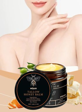 Organic Grass Fed Beef Tallow Balm Raw Honey Moisturizing