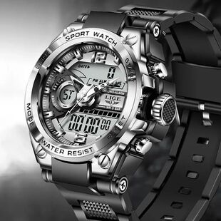 LIGE Men  Watch Digital 50m Waterproof Wristwatch LED