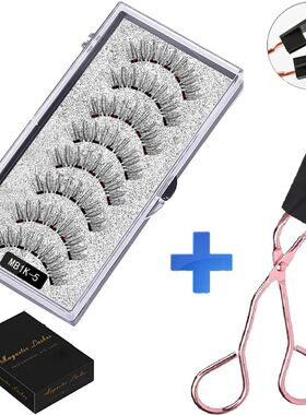 Magnetic  eyelashes thick magnet 3D  eye lashes natural