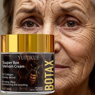 Cream containing collagen Bee the Venom times Super five