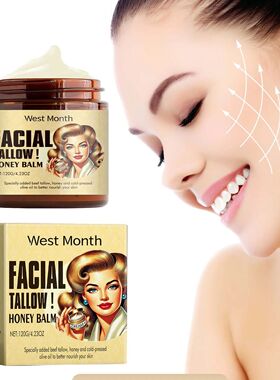 Beef Tallow Face Cream Lasting Moisturizing Soothing Facial