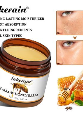 Tallow Honey Balm Specifically For Dryness And Itchiness