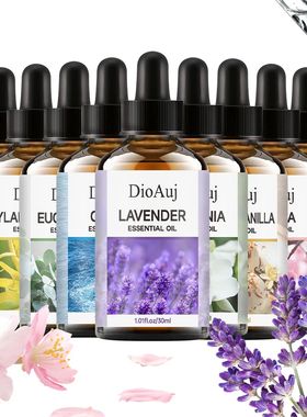 DioAuj 1PCS Aomatheapy Essential  30ml Lavende Ocean Ylang