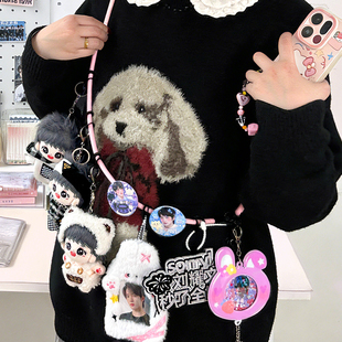 二次元痛袋挂绳动漫小狗爱心卡牌毛绒挂件应援包丝带装饰爱豆痛绳