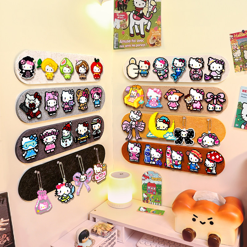 拼豆收纳板免打孔可上墙毛毡板可自由diy吧唧拼豆成品收纳展示墙,收纳整理,吧唧收纳盒/架,淘宝优惠券,粉丝福利购,淘宝优惠卷