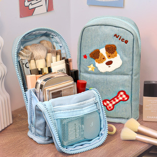 牛仔立式化妆包外出旅行便携化妆品小样收纳包分区收纳小号化妆袋