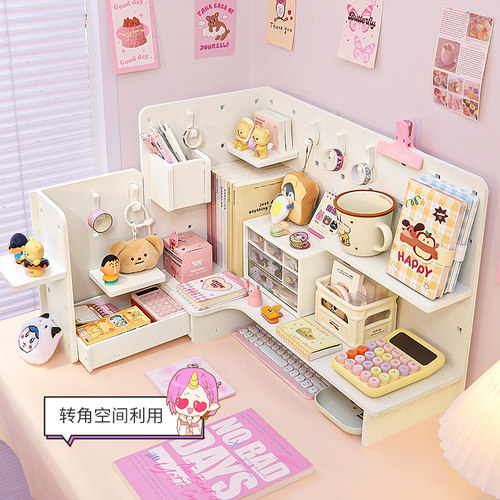 工位转角洞洞板桌面收纳柜