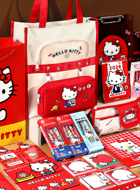 HelloKitty文具套装小学生新年红色笔记本书袋礼盒送女孩新年礼物