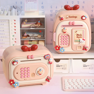 存钱罐2026新款大容量只进不出送女孩男孩智能储蓄罐新年存钱神器