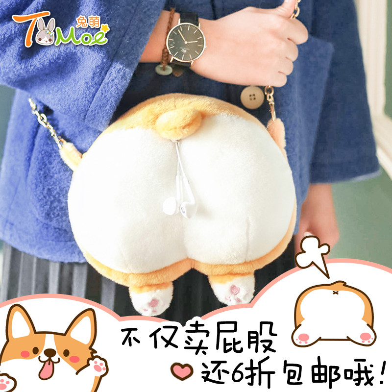 网友分享在meiguo.com的图片