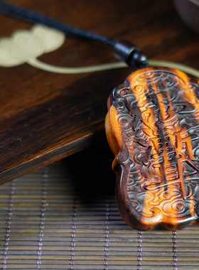 天然雷击桃木紫薇讳吊牌五岳真形图把件挂件挂坠木雕无事平安牌