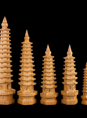 现货桃木雕刻工艺品9层7层11层13层文昌塔木制品实木书房摆件