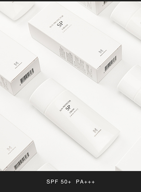 MDMO韩国清爽不油腻防晒霜SPF50+ PA+++ 2023.01-2026.1